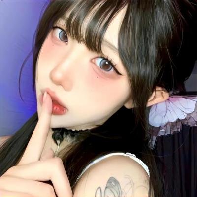 含笑饮砒霜粤语